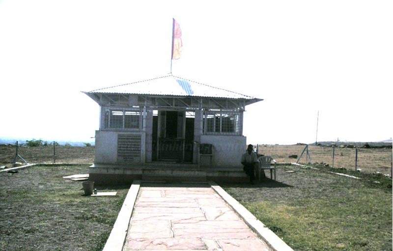 Temple