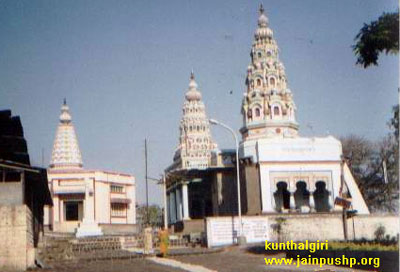 Temple